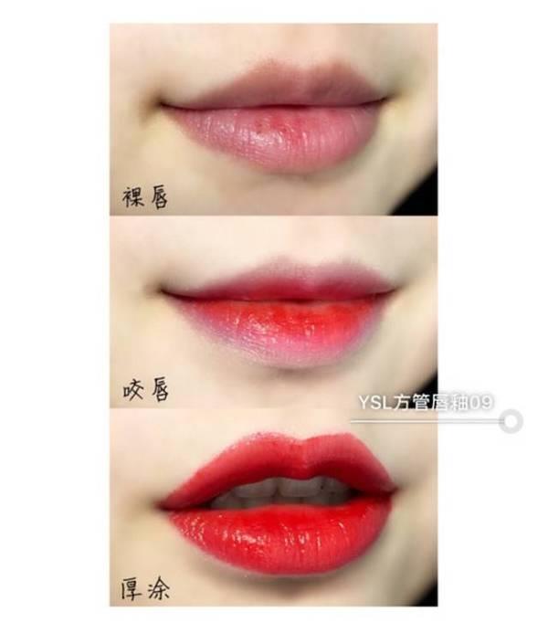 ysl唇釉105和12的区别 圣罗兰ysl唇釉105和12哪个好看 