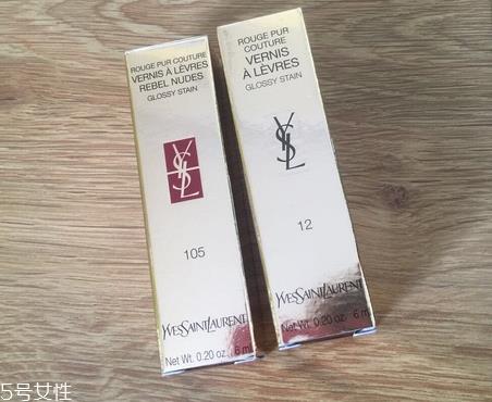 ysl唇釉105和12的区别 圣罗兰ysl唇釉105和12哪个好看 