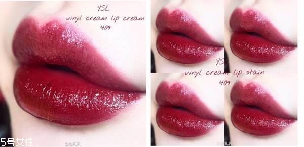 ysl唇釉105和12的区别 圣罗兰ysl唇釉105和12哪个好看 