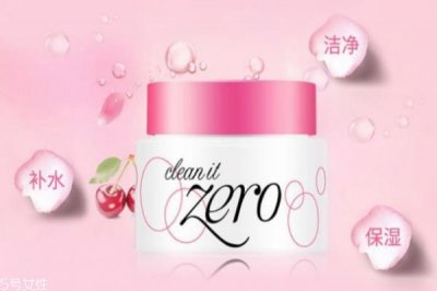 ​油性皮肤怎么护肤 油性肌肤护肤步骤