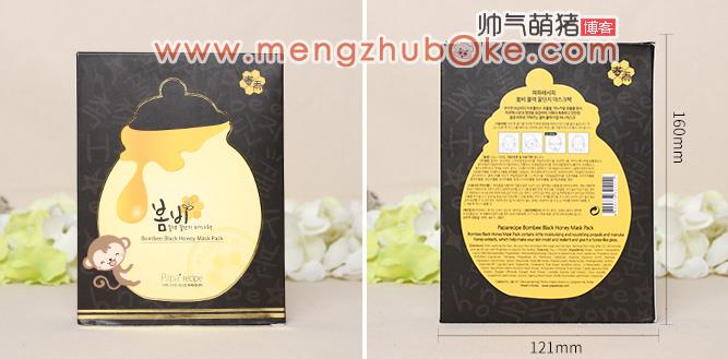 春雨黑蜂蜜面膜真假辨别 春雨黑蜂蜜面膜掉色与精化液颜色 春雨黑蜂蜜面膜真假辨别 春雨黑蜂蜜面膜掉色与精化液颜色