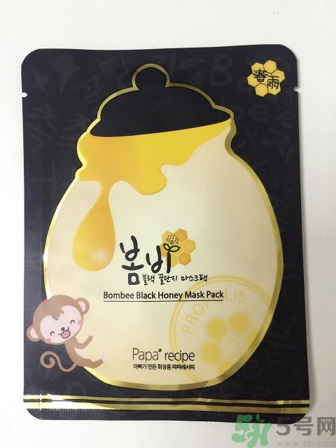 春雨黑蜂蜜面膜真假辨别 春雨黑蜂蜜面膜掉色与精化液颜色 春雨黑蜂蜜面膜真假辨别 春雨黑蜂蜜面膜掉色与精化液颜色