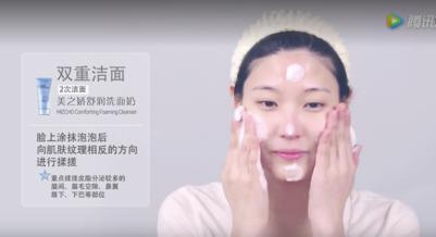 夏天皮肤如何控油 做个皮肤清爽精致主儿 夏天皮肤如何控油 做个皮肤清爽精致主儿