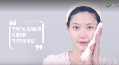 夏天皮肤如何控油 做个皮肤清爽精致主儿 夏天皮肤如何控油 做个皮肤清爽精致主儿