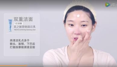 夏天皮肤如何控油 做个皮肤清爽精致主儿 夏天皮肤如何控油 做个皮肤清爽精致主儿