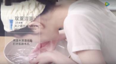 夏天皮肤如何控油 做个皮肤清爽精致主儿 夏天皮肤如何控油 做个皮肤清爽精致主儿