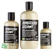 lush护发素哪个好？lush护发素推荐