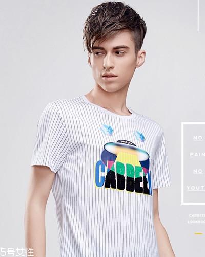 男生夏天适合染什么颜色的头发 男士染发颜色大全 男生夏天适合染什么颜色的头发 男士染发颜色大全