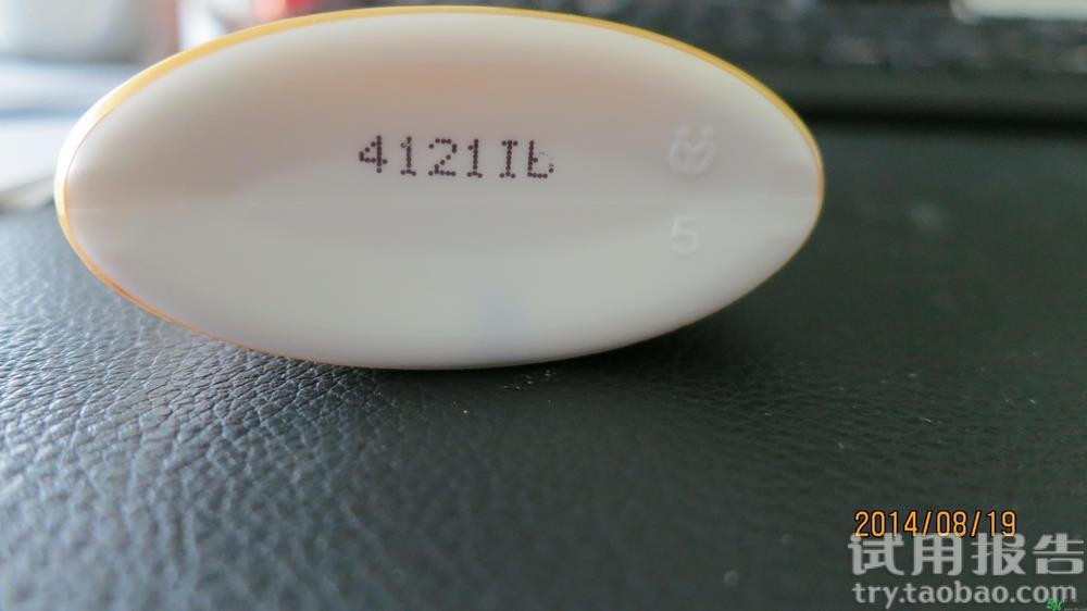 安耐晒保质期多久？安耐晒保质期怎么看？