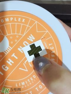 蒂佳婷素颜霜孕妇可以用吗?v7素颜霜孕妇可以用吗 蒂佳婷素颜霜孕妇可以用吗?v7素颜霜孕妇可以用吗