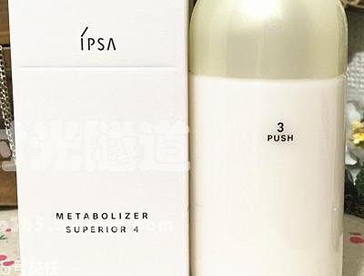 日本保湿又补水的乳液有哪些 款款都值得回购 日本保湿又补水的乳液有哪些 款款都值得回购