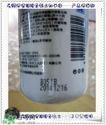 素野水乳怎么样?素野爽肤水乳液好用吗? 素野水乳怎么样?素野爽肤水乳液好用吗?