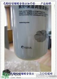 素野水乳怎么样?素野爽肤水乳液好用吗? 素野水乳怎么样?素野爽肤水乳液好用吗?