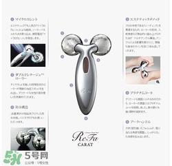 refa如何按摩法令纹 refa怎么去法令纹 refa如何按摩法令纹 refa怎么去法令纹