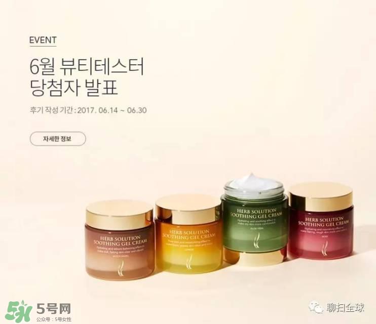 sk2和ahc哪个好用 olay和sk2哪个好用 sk2和ahc哪个好用 olay和sk2哪个好用