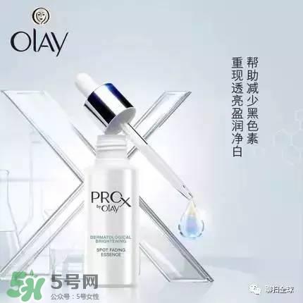 sk2和ahc哪个好用 olay和sk2哪个好用 sk2和ahc哪个好用 olay和sk2哪个好用