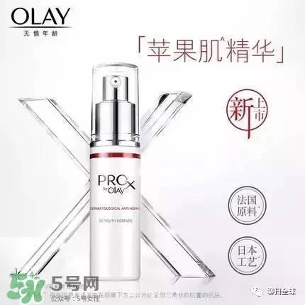 sk2和ahc哪个好用 olay和sk2哪个好用 sk2和ahc哪个好用 olay和sk2哪个好用