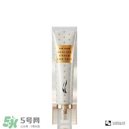 sk2和ahc哪个好用 olay和sk2哪个好用 sk2和ahc哪个好用 olay和sk2哪个好用
