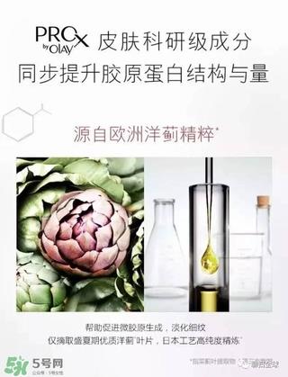 sk2和ahc哪个好用 olay和sk2哪个好用 sk2和ahc哪个好用 olay和sk2哪个好用