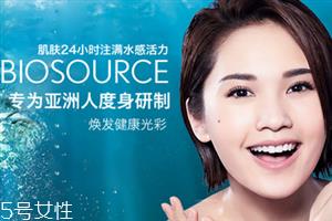 碧欧泉粉活泉和绿活泉全系列对比 来自巴黎欧莱雅 碧欧泉粉活泉和绿活泉全系列对比 来自巴黎欧莱雅