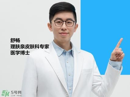 理肤泉K乳怎么用?理肤泉K乳好用吗 理肤泉K乳怎么用?理肤泉K乳好用吗