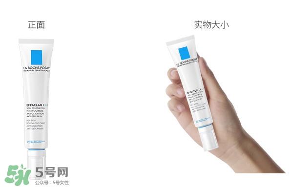 理肤泉K乳怎么用?理肤泉K乳好用吗 理肤泉K乳怎么用?理肤泉K乳好用吗