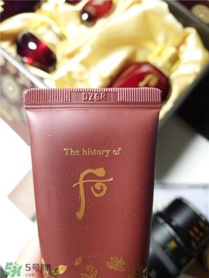 whoo后洗面奶真假 whoo后洗面奶真假鉴别 whoo后洗面奶真假 whoo后洗面奶真假鉴别