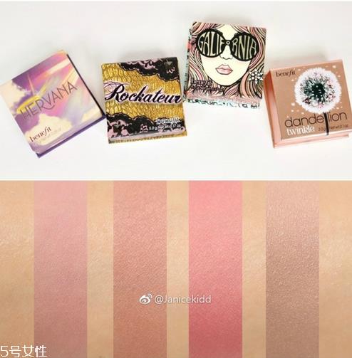 贝玲妃benefit腮红全试色 贝玲妃腮红盘真假辨别图 贝玲妃benefit腮红全试色 贝玲妃腮红盘真假辨别图