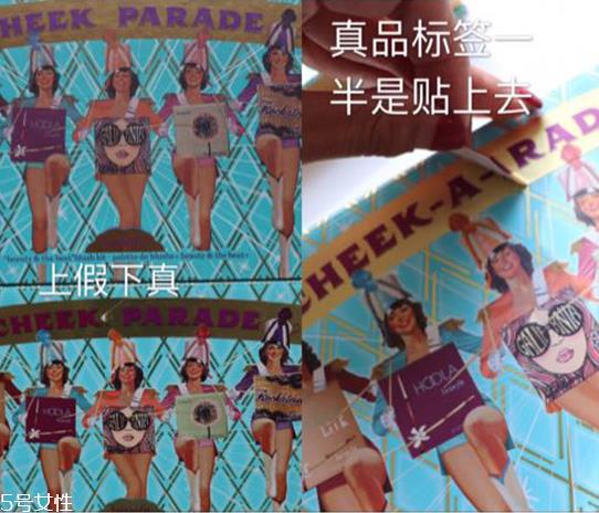 贝玲妃benefit腮红全试色 贝玲妃腮红盘真假辨别图 贝玲妃benefit腮红全试色 贝玲妃腮红盘真假辨别图