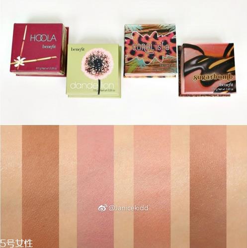 贝玲妃benefit腮红全试色 贝玲妃腮红盘真假辨别图 贝玲妃benefit腮红全试色 贝玲妃腮红盘真假辨别图