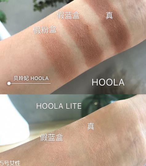 贝玲妃benefit腮红全试色 贝玲妃腮红盘真假辨别图 贝玲妃benefit腮红全试色 贝玲妃腮红盘真假辨别图