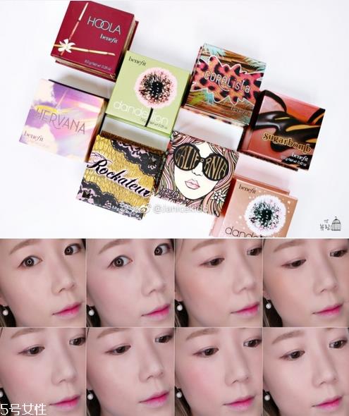 贝玲妃benefit腮红全试色 贝玲妃腮红盘真假辨别图 贝玲妃benefit腮红全试色 贝玲妃腮红盘真假辨别图
