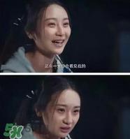 经典《梁祝》将翻拍 祝英台居然是个男的！