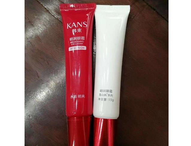 韩束的眼霜有几种 韩束金盏花眼霜怎么样 韩束的眼霜有几种 韩束金盏花眼霜怎么样