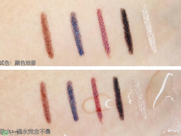lb眼线笔色号试色 LB鲜奶油眼线笔试色图