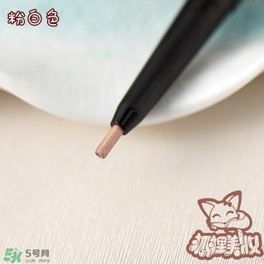 lb眼线笔色号试色 LB鲜奶油眼线笔试色图