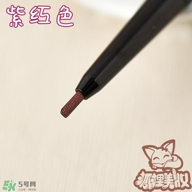 lb眼线笔色号试色 LB鲜奶油眼线笔试色图