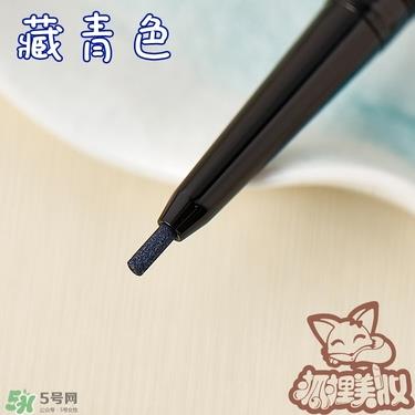 lb眼线笔色号试色 LB鲜奶油眼线笔试色图