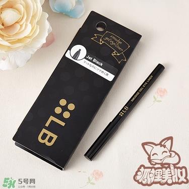 lb眼线笔色号试色 LB鲜奶油眼线笔试色图