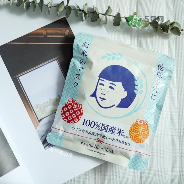 毛孔粗大用什么护肤品 毛孔粗大原因及对策