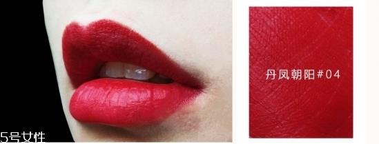 什么牌子的口红便宜又好用 有哪些便宜又好的口红