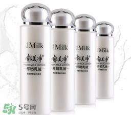 国货乳液哪个牌子好用 国产乳液排行榜前十名