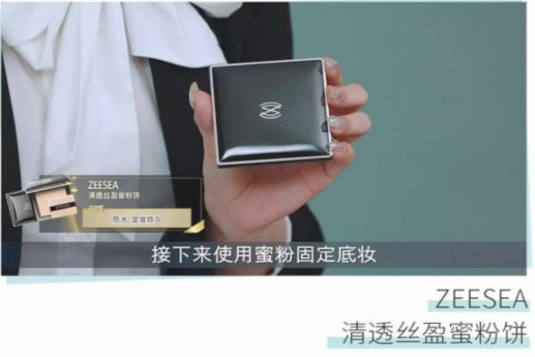 毕业妆怎么画 毕业妆容画法