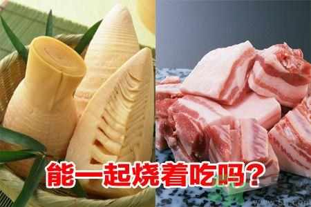 春笋能和五花肉一起烧着吃吗?春笋五花肉同食好吗? 春笋能和五花肉一起烧着吃吗?春笋五花肉同食好吗?