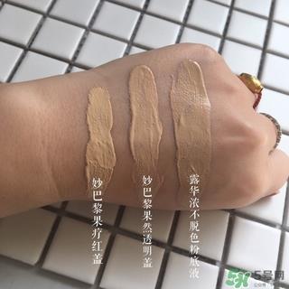 妙巴黎果疗粉底液色号 妙巴黎果疗色号