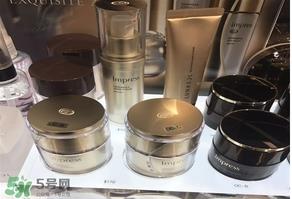 impress环采粉霜多少钱？impress环采粉霜专柜价格
