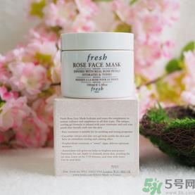 fresh馥蕾诗面膜真假辨别对比图 馥蕾诗玫瑰面膜真假鉴别 fresh馥蕾诗面膜真假辨别对比图 馥蕾诗玫瑰面膜真假鉴别