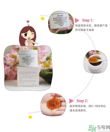 fresh馥蕾诗面膜真假辨别对比图 馥蕾诗玫瑰面膜真假鉴别 fresh馥蕾诗面膜真假辨别对比图 馥蕾诗玫瑰面膜真假鉴别