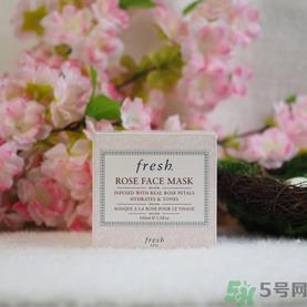 fresh馥蕾诗面膜真假辨别对比图 馥蕾诗玫瑰面膜真假鉴别 fresh馥蕾诗面膜真假辨别对比图 馥蕾诗玫瑰面膜真假鉴别