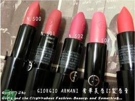 阿玛尼黑管唇膏试色 阿玛尼黑管唇膏试色图